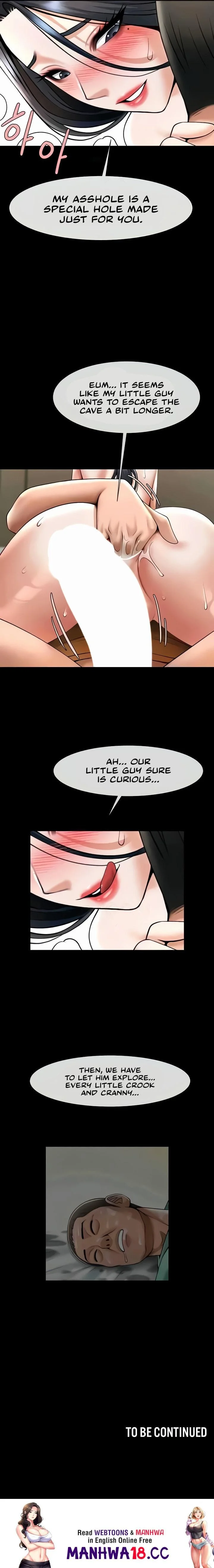 The Cheat Code Hitter Fucks Them All Chapter 20 Page 15