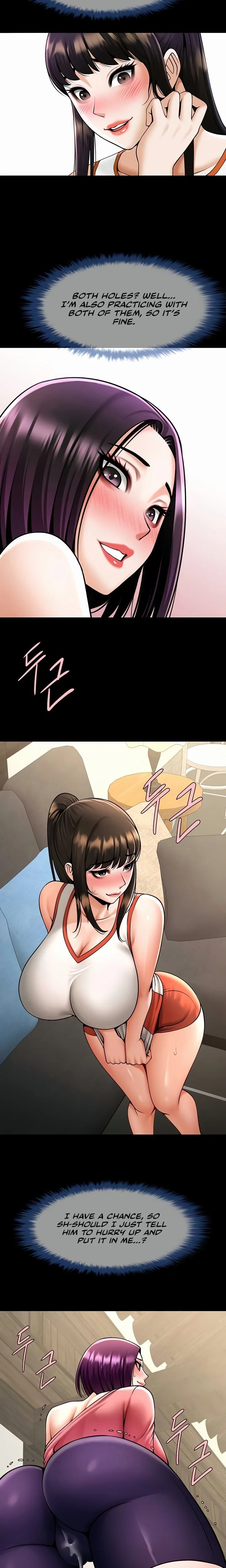 The Cheat Code Hitter Fucks Them All Chapter 76 Page 2
