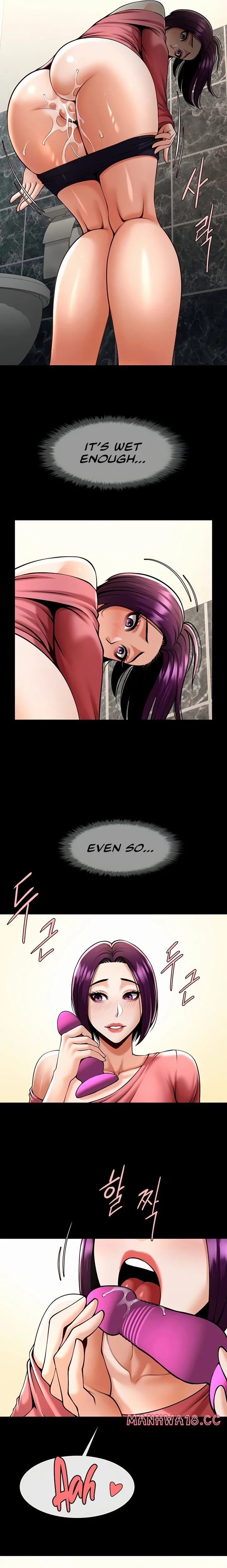 The Cheat Code Hitter Fucks Them All Chapter 76 Page 7