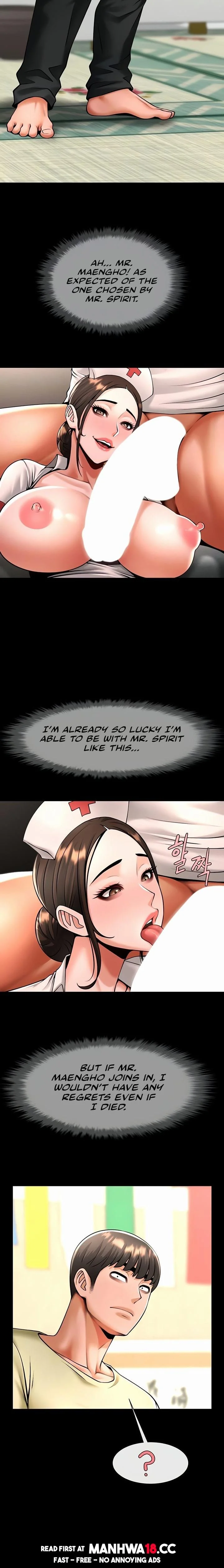 The Cheat Code Hitter Fucks Them All Chapter 101 Page 3