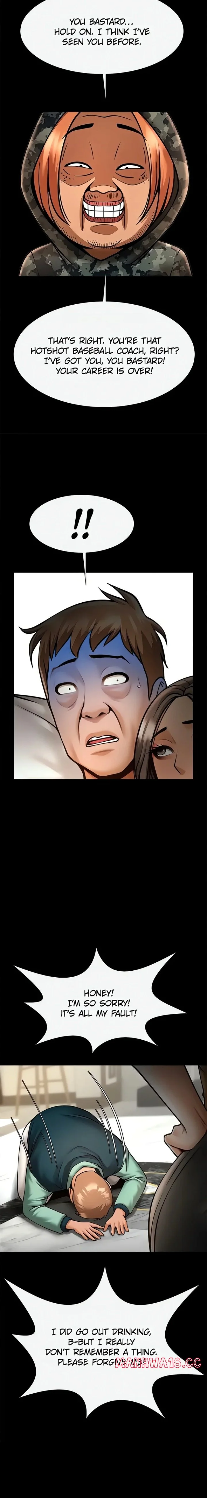 The Cheat Code Hitter Fucks Them All Chapter 105 Page 11