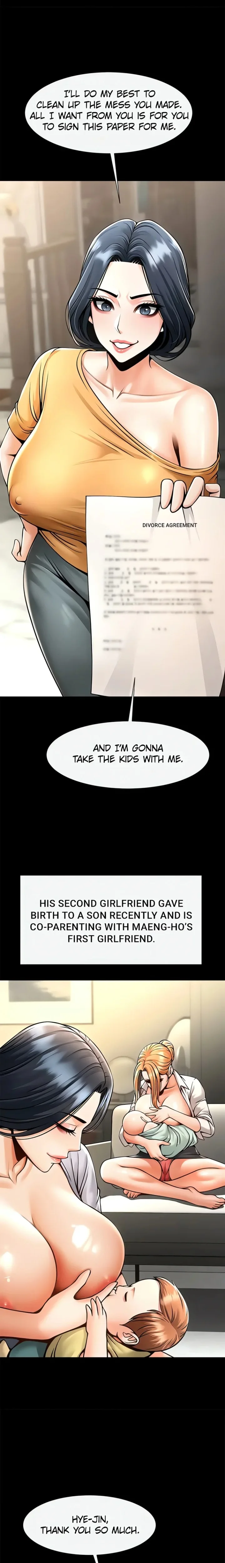 The Cheat Code Hitter Fucks Them All Chapter 105 Page 12