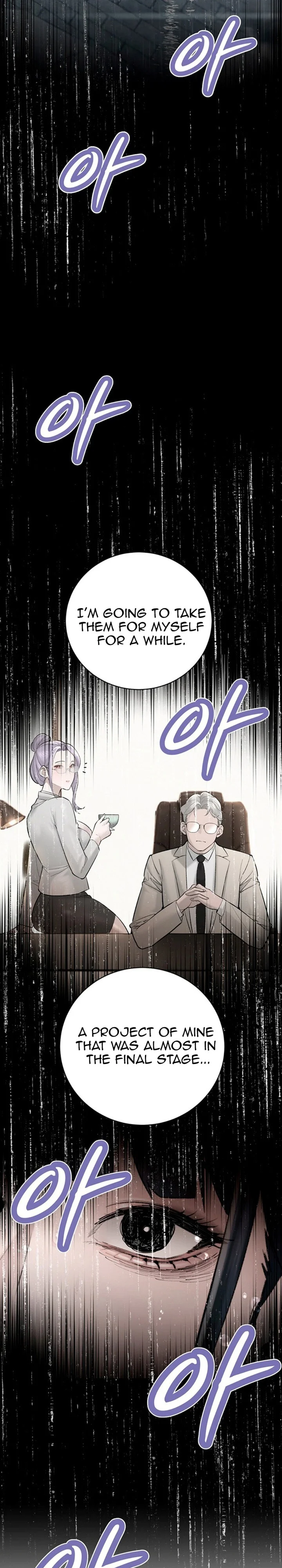 The Father-In-Law Fucks Them All Chapter 46 Page 7