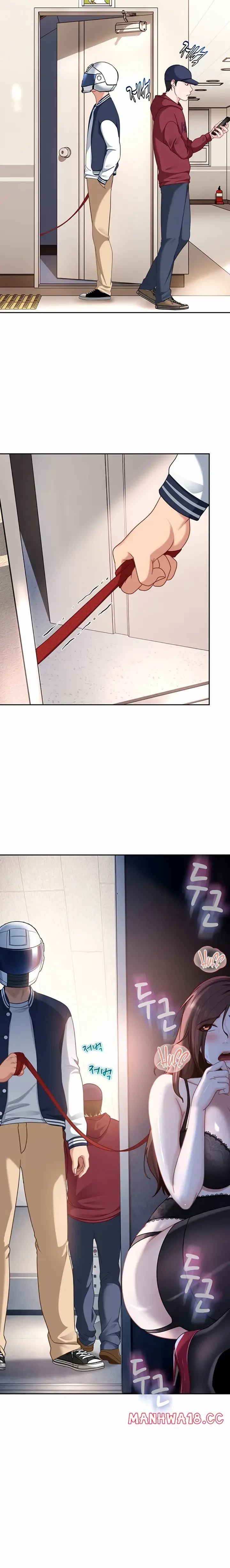 The Female Delinquent Set Her Eyes On Me Chapter 25 Page 12