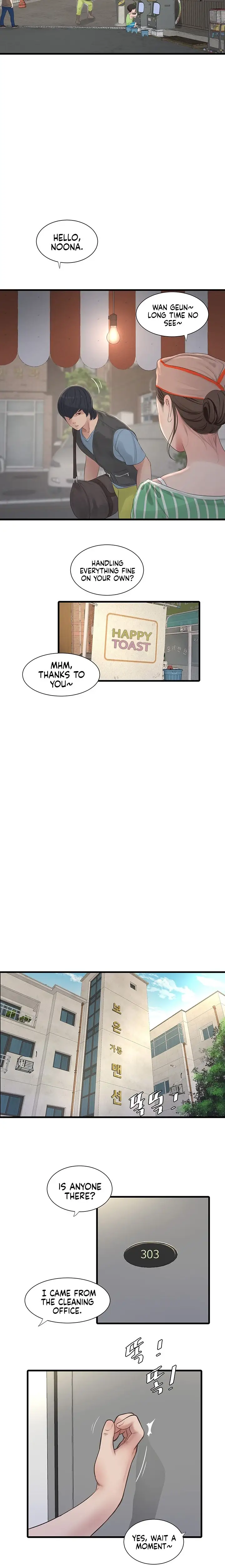 The Hole Diary Chapter 1 Page 9