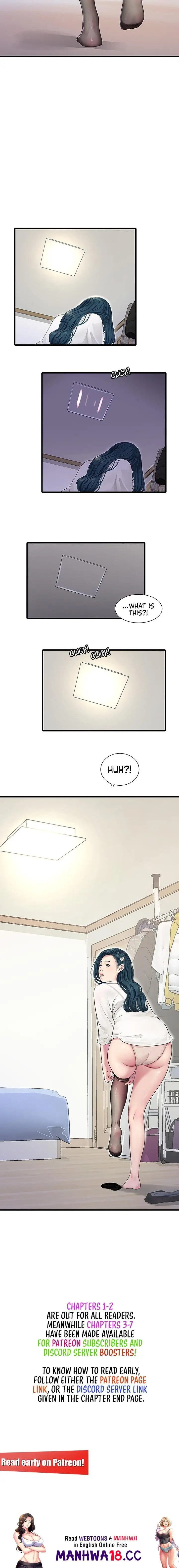 The Hole Diary Chapter 2 Page 18