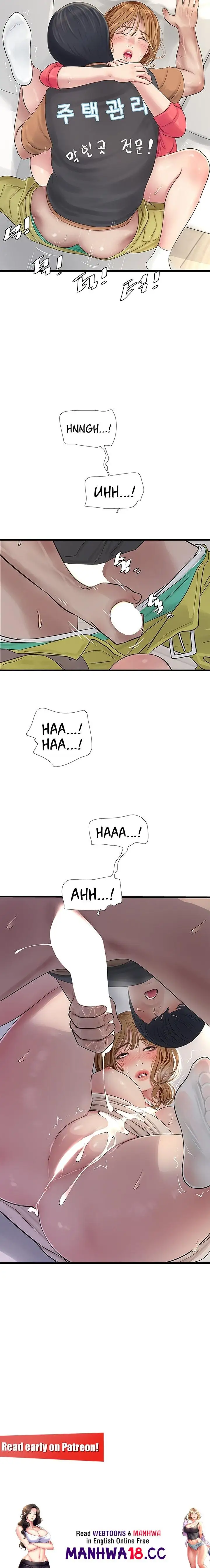 The Hole Diary Chapter 6 Page 17