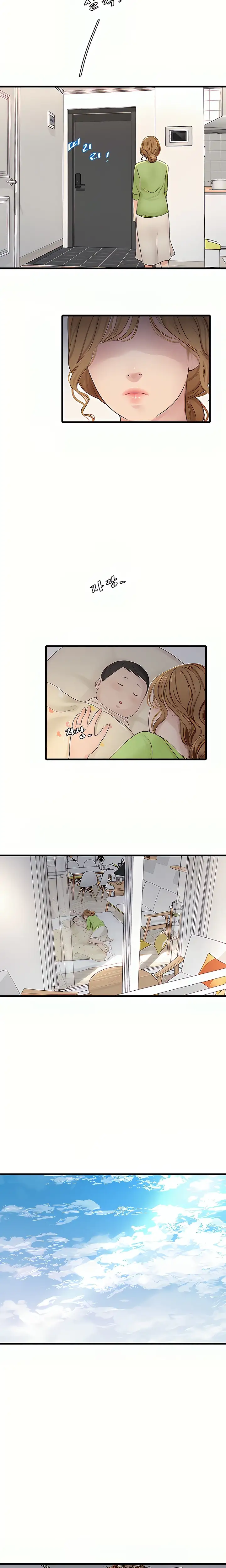 The Hole Diary Chapter 10 Page 8