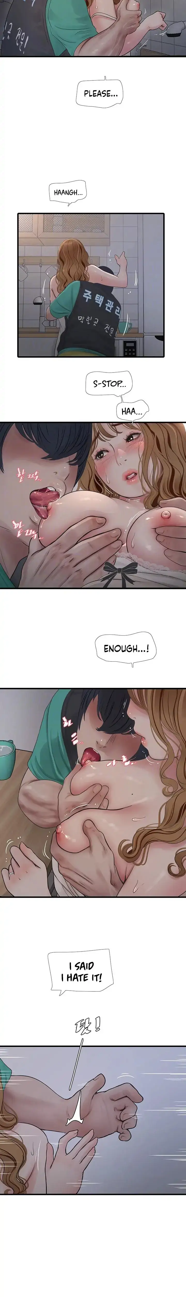 The Hole Diary Chapter 11 Page 7
