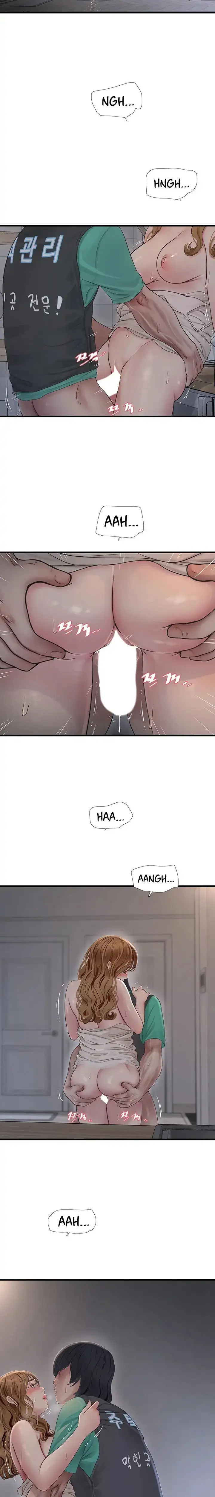The Hole Diary Chapter 11 Page 14