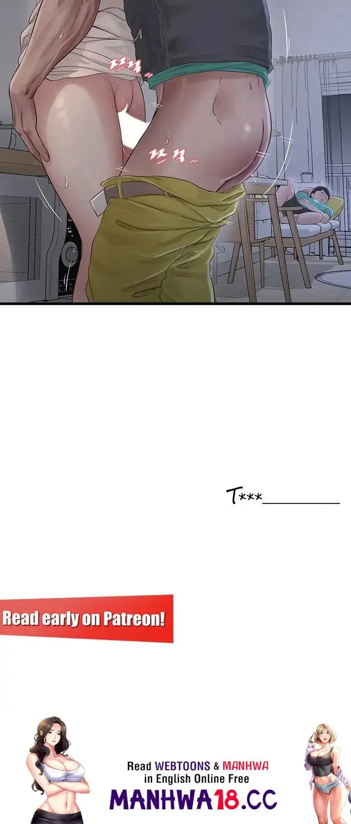 The Hole Diary Chapter 11 Page 15