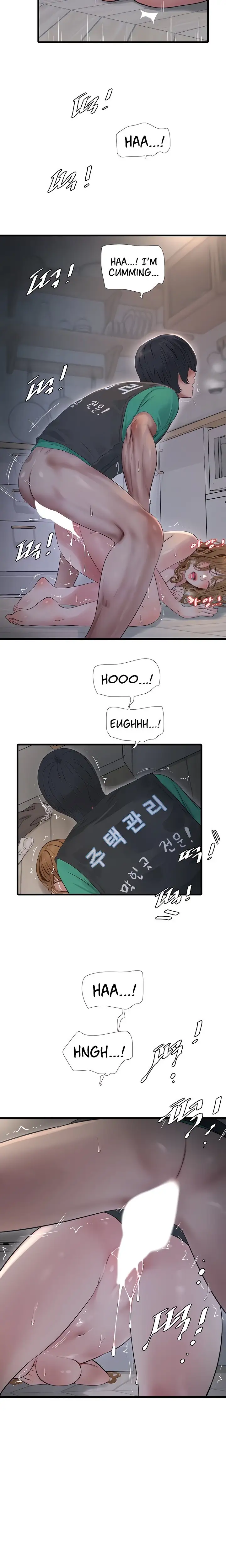 The Hole Diary Chapter 13 Page 6