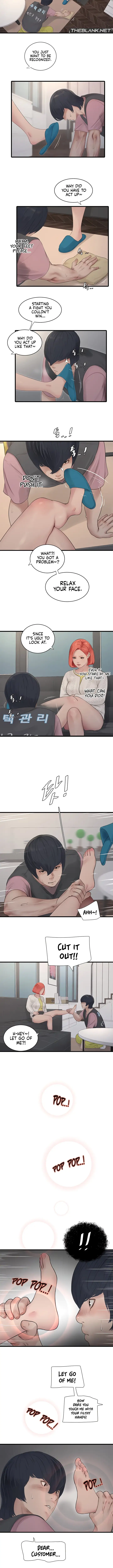 The Hole Diary Chapter 24 Page 3