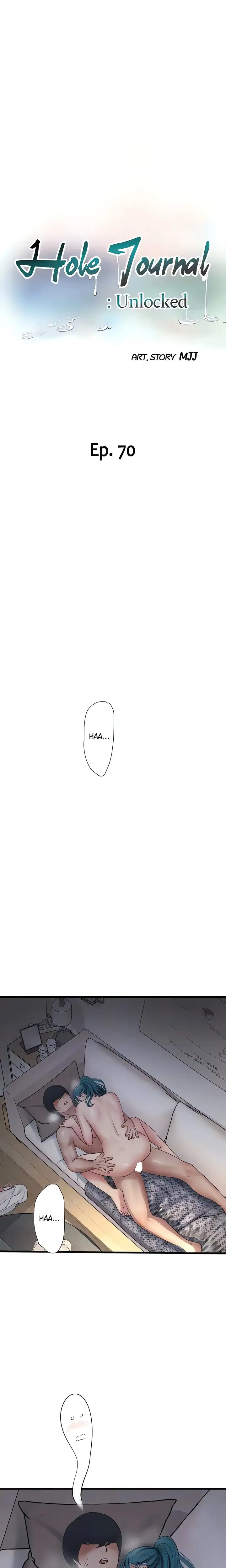 The Hole Diary Chapter 70 Page 6