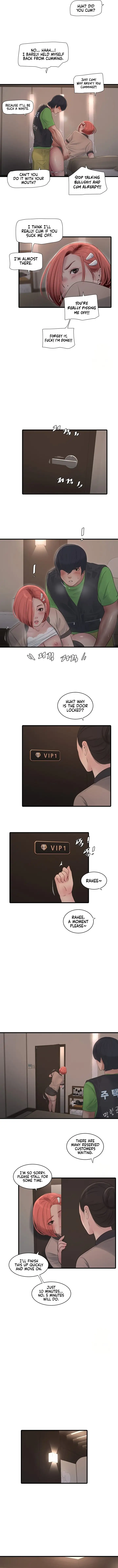 The Hole Diary Chapter 76 Page 6