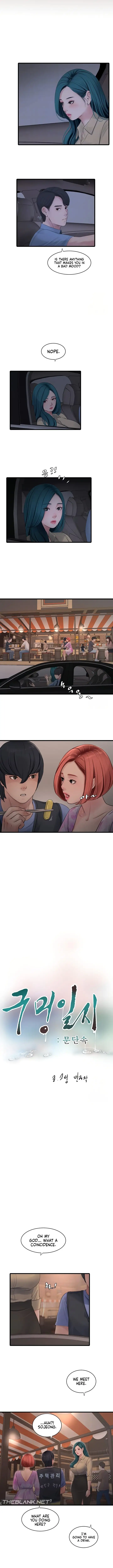 The Hole Diary Chapter 85 Page 3