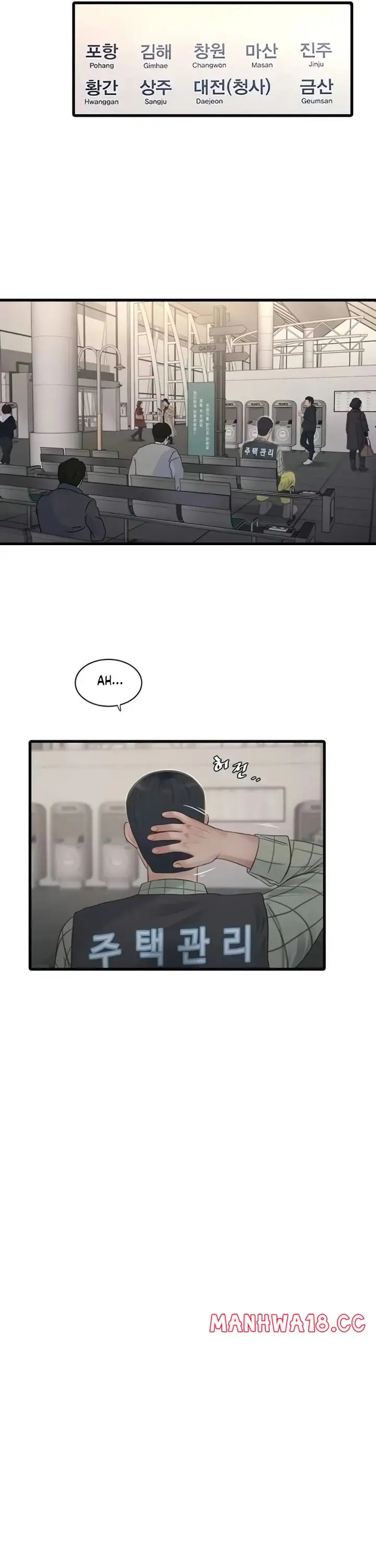The Hole Diary Chapter 116 Page 13
