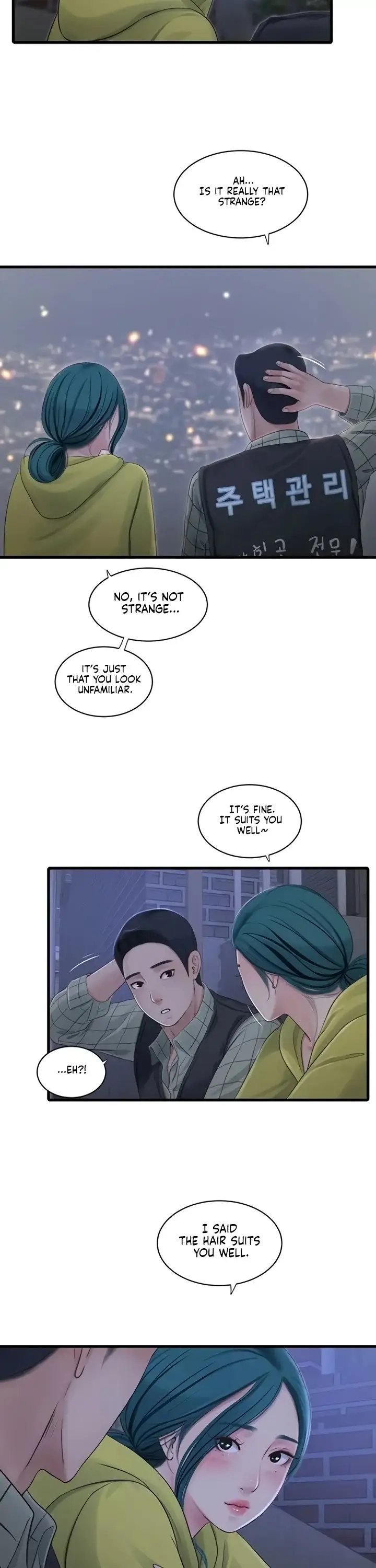 The Hole Diary Chapter 117 Page 3