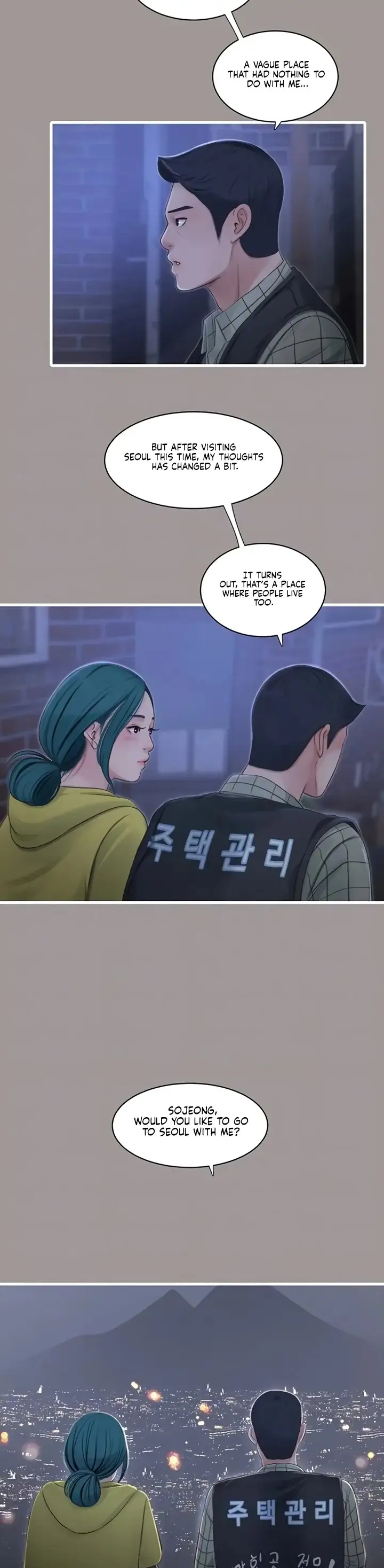 The Hole Diary Chapter 117 Page 7