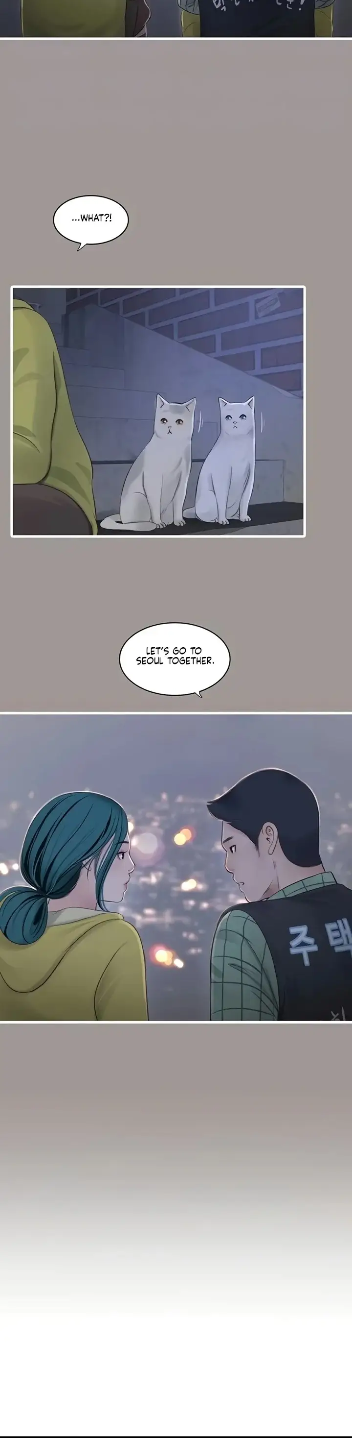 The Hole Diary Chapter 117 Page 8