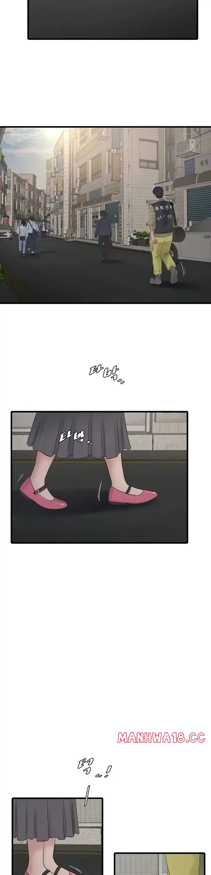 The Hole Diary Chapter 117 Page 13