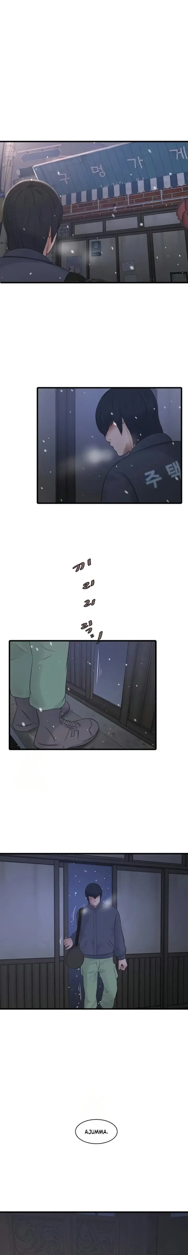 The Hole Diary Chapter 119.5 Page 15