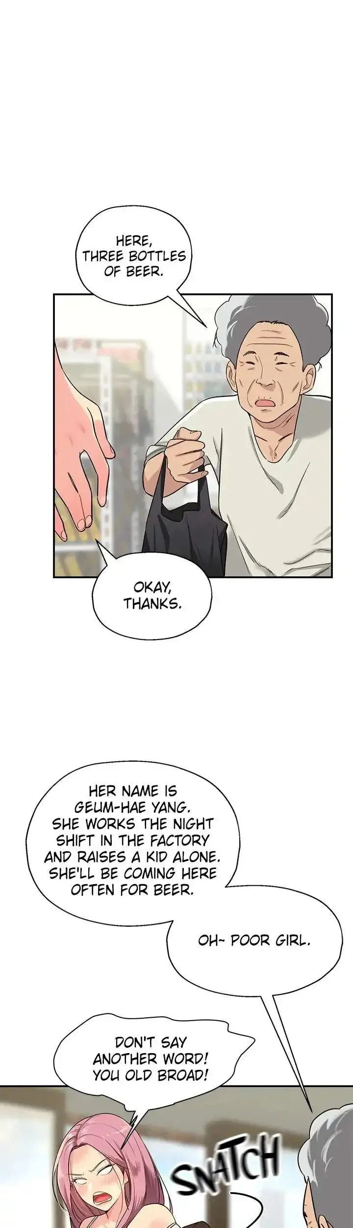 The Hole is Open Chapter 1 Page 34