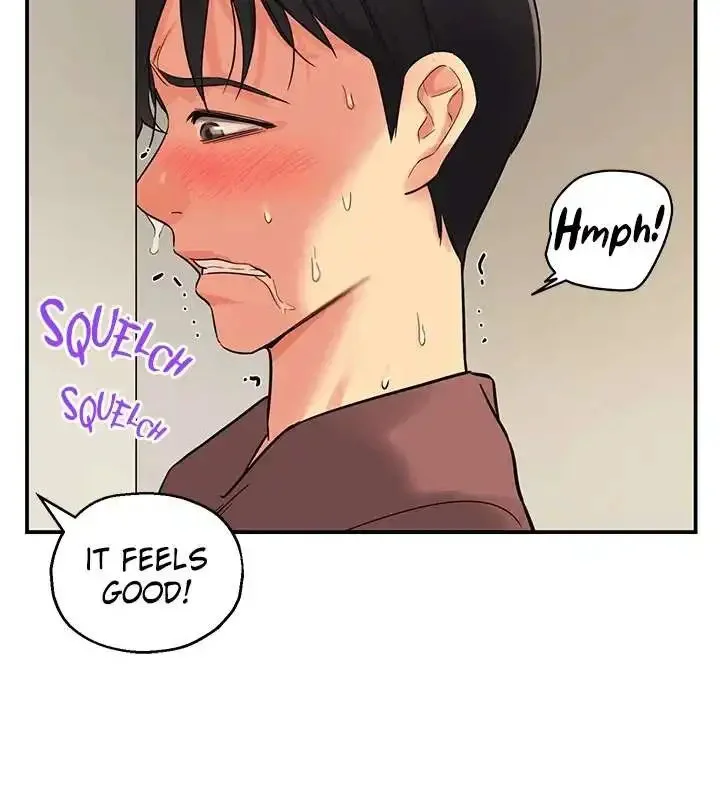 The Hole is Open Chapter 2 Page 44