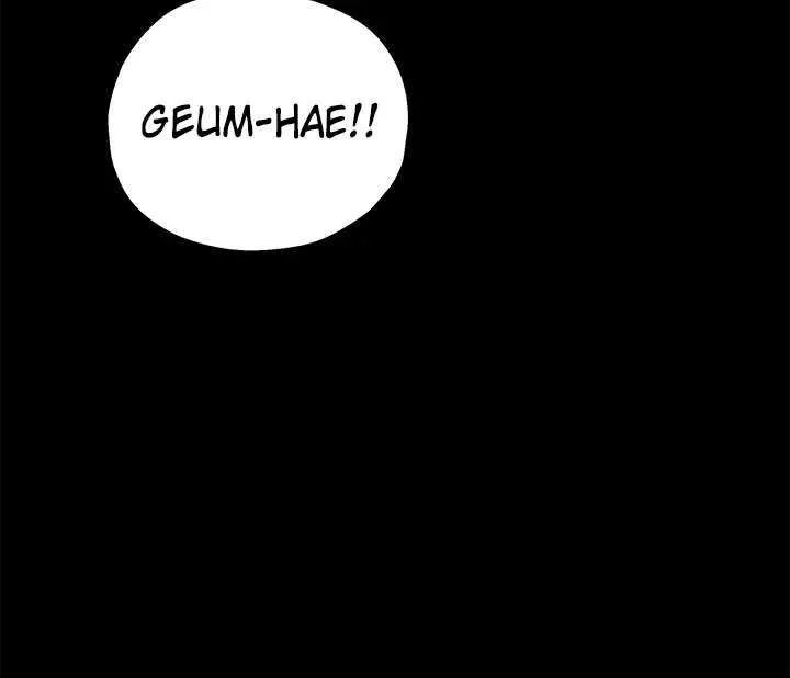 The Hole is Open Chapter 5 Page 27