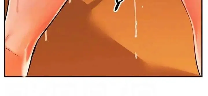 The Hole is Open Chapter 7 Page 31