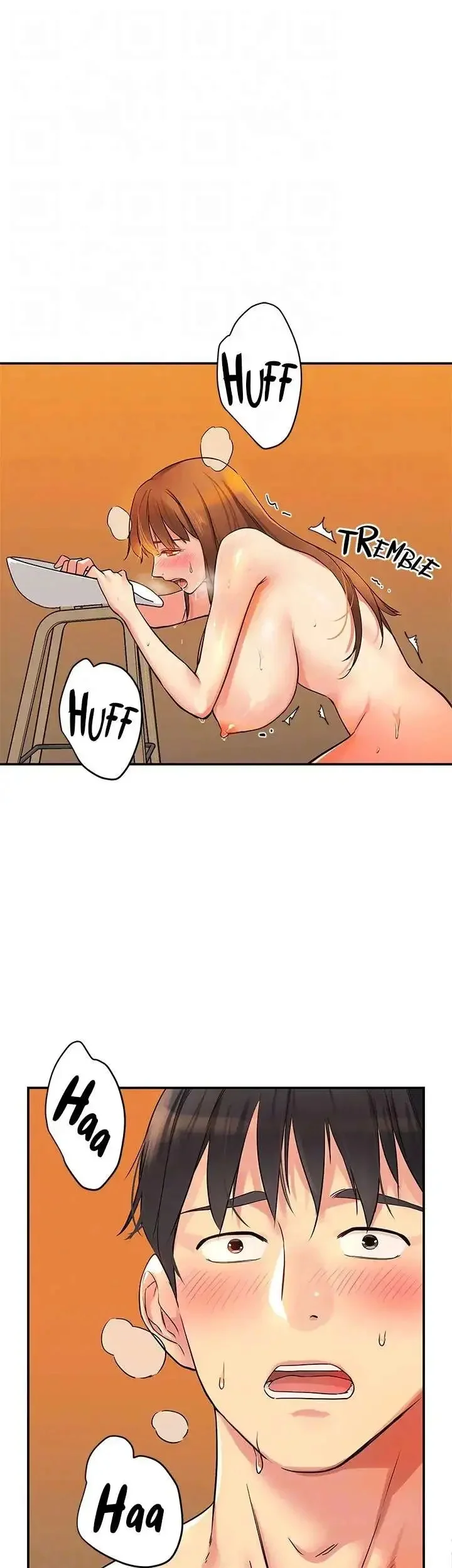 The Hole is Open Chapter 7 Page 32
