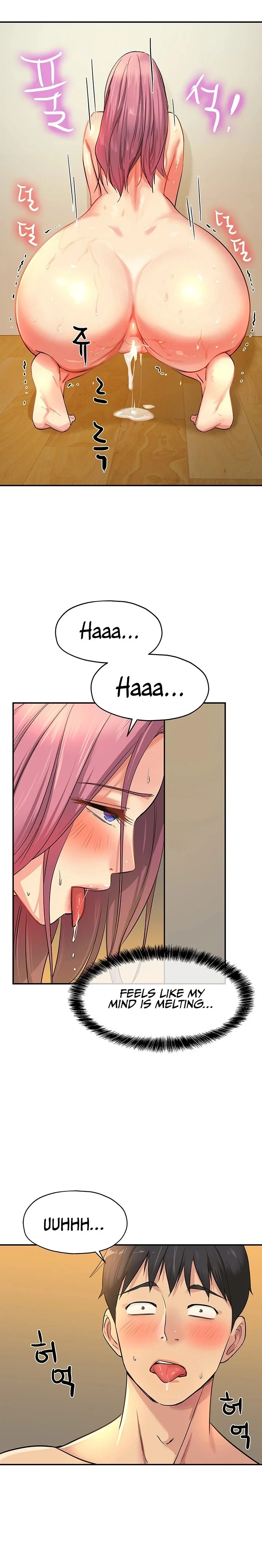 The Hole is Open Chapter 11 Page 17