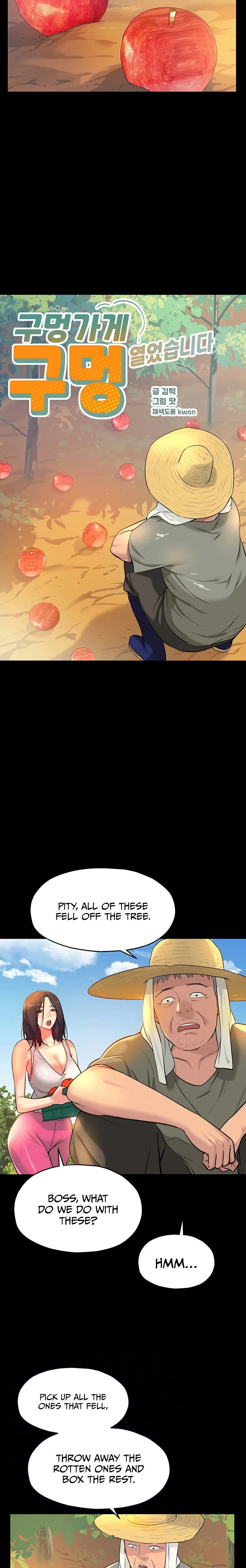 The Hole is Open Chapter 12 Page 2