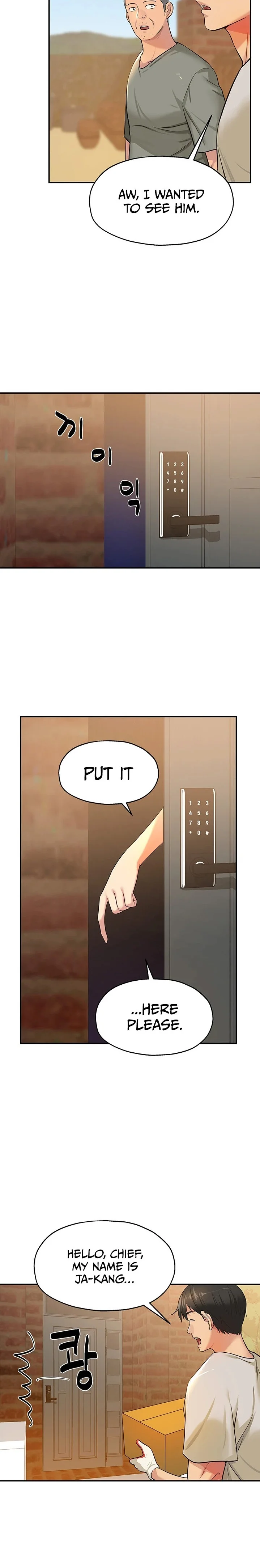 The Hole is Open Chapter 12 Page 6