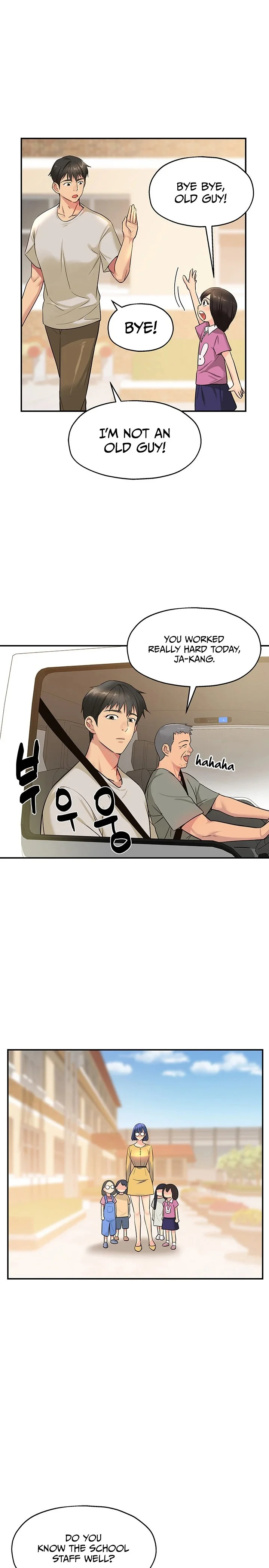 The Hole is Open Chapter 12 Page 17