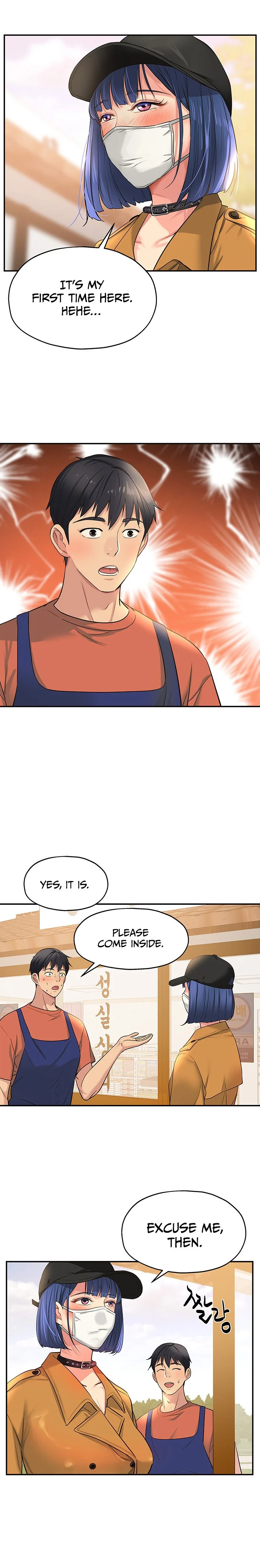 The Hole is Open Chapter 13 Page 15