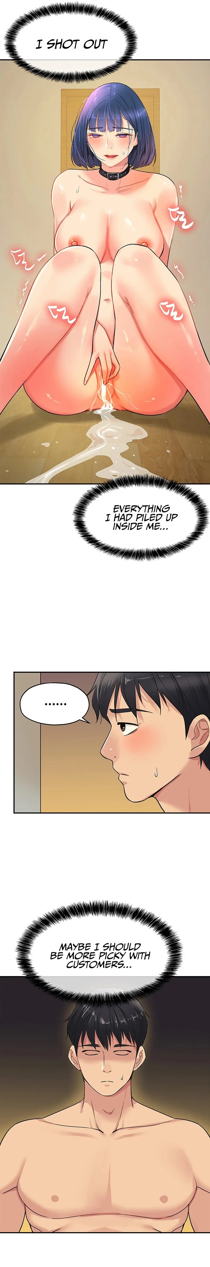 The Hole is Open Chapter 15 Page 16