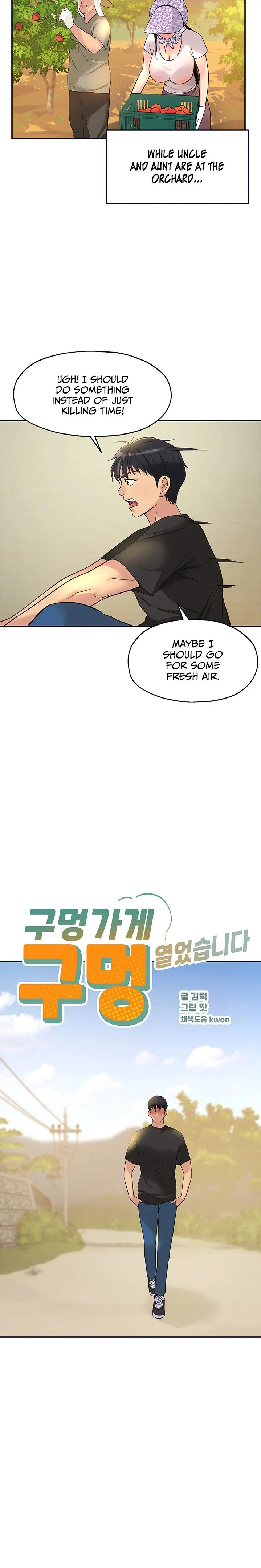 The Hole is Open Chapter 16 Page 3