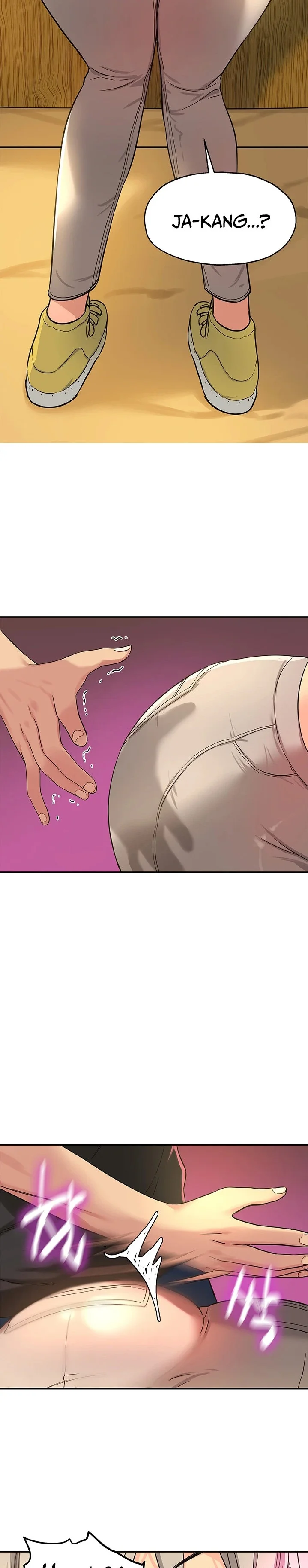 The Hole is Open Chapter 16 Page 23