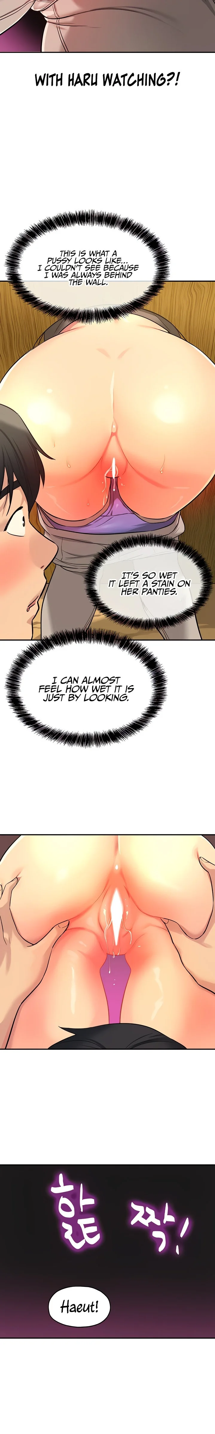 The Hole is Open Chapter 17 Page 18