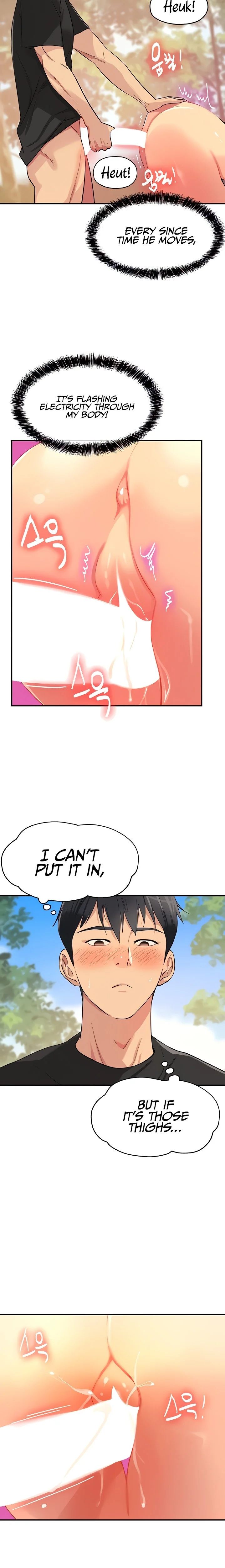 The Hole is Open Chapter 18 Page 6