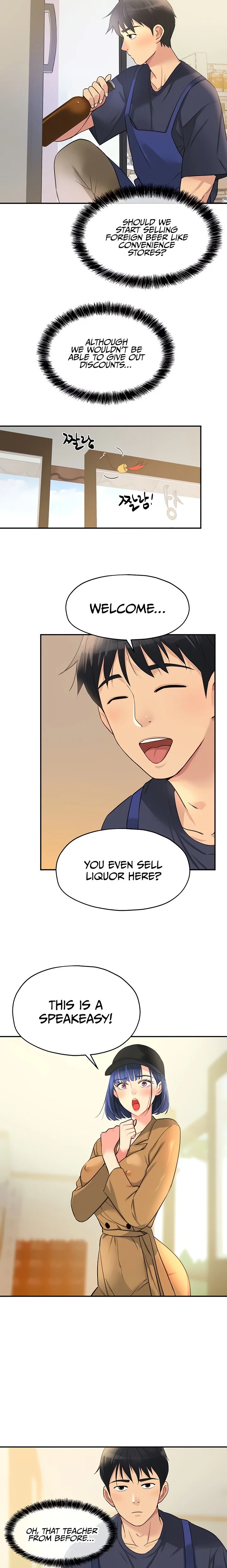 The Hole is Open Chapter 19 Page 14