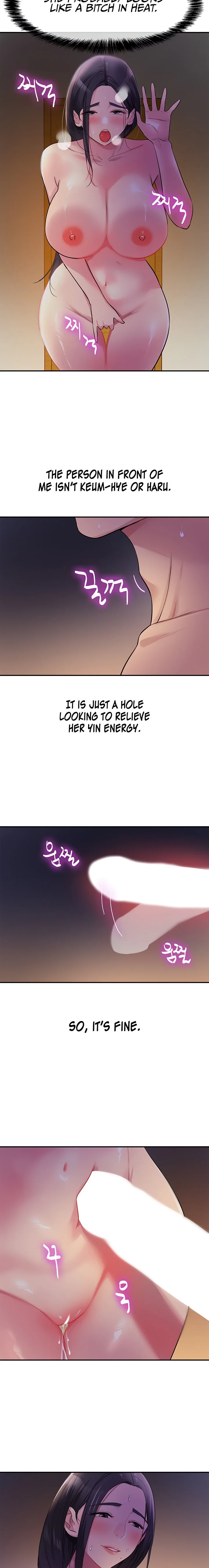 The Hole is Open Chapter 20 Page 17