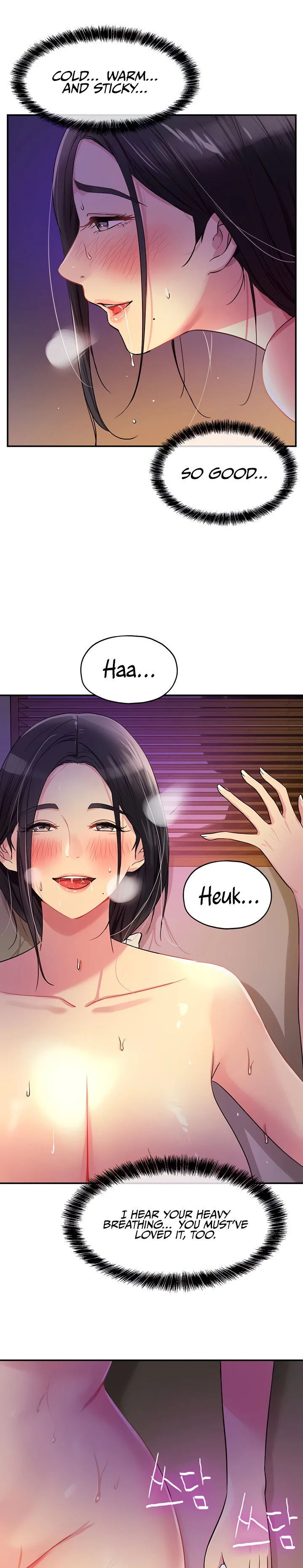 The Hole is Open Chapter 21 Page 13