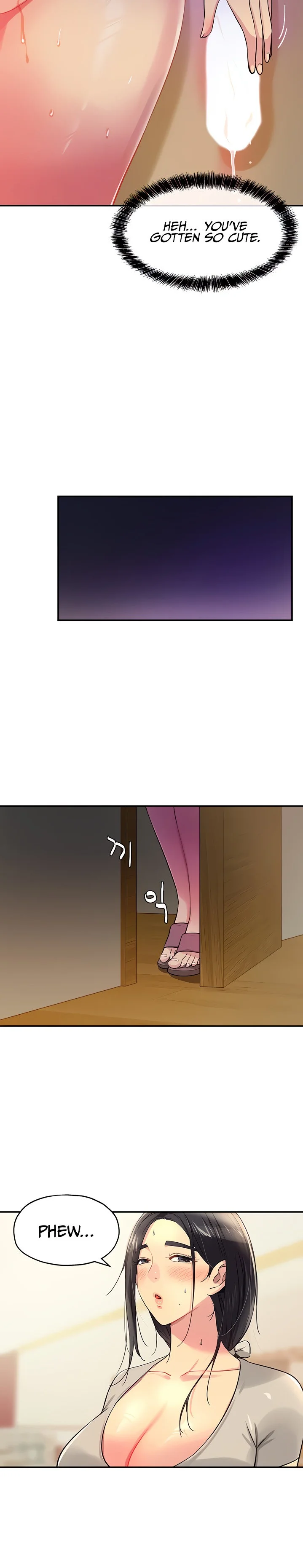 The Hole is Open Chapter 21 Page 14