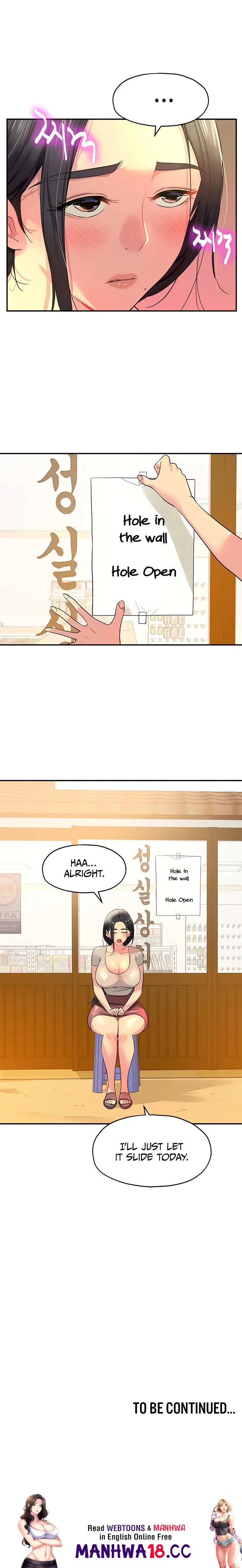 The Hole is Open Chapter 22 Page 20