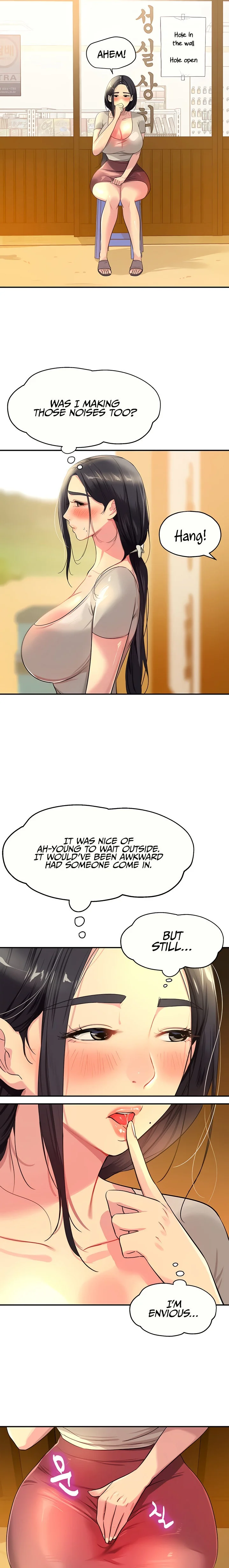 The Hole is Open Chapter 23 Page 7