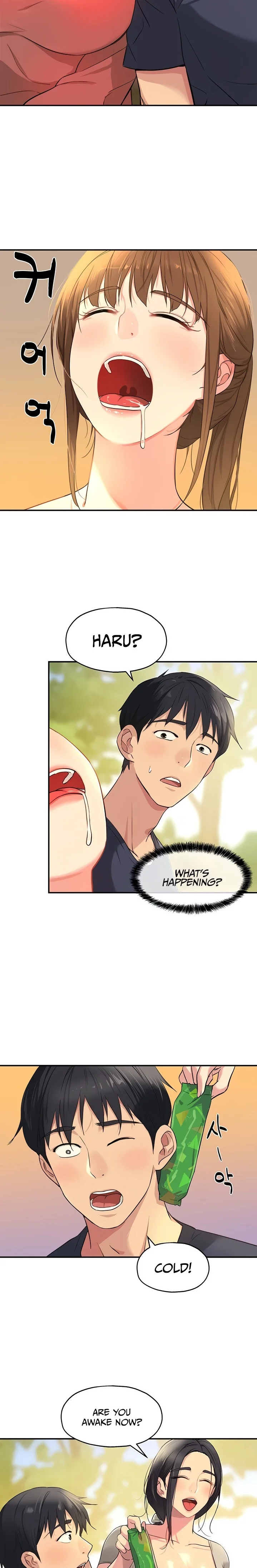 The Hole is Open Chapter 24 Page 14