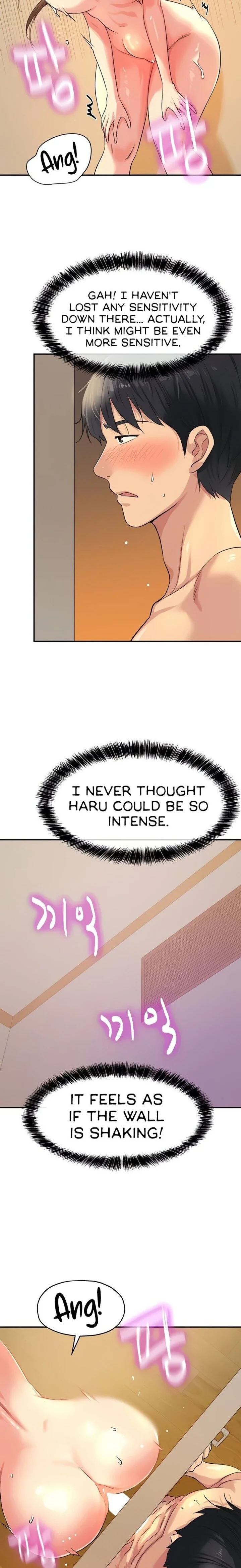 The Hole is Open Chapter 25 Page 14