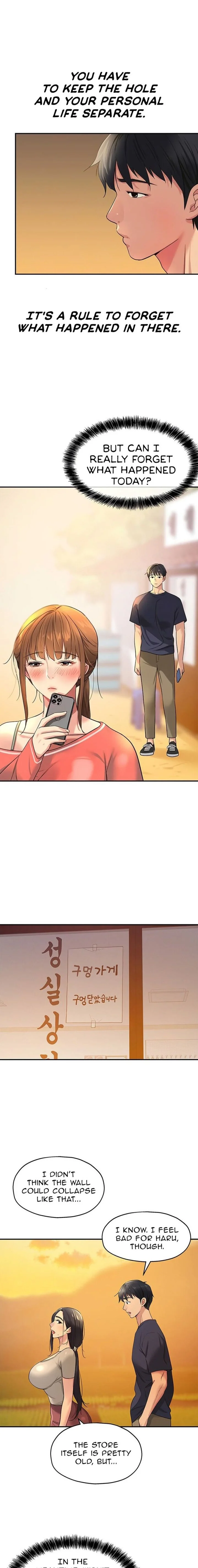 The Hole is Open Chapter 26 Page 4